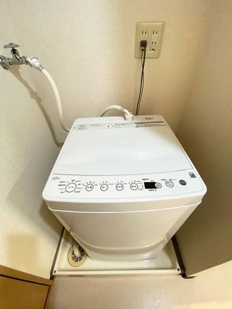 Naikan8 20260506234011 945x630