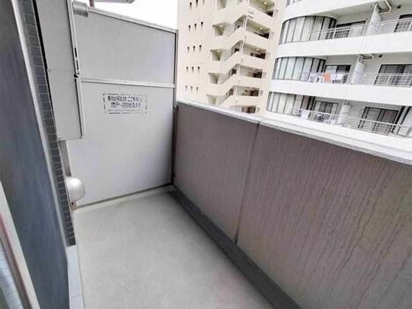 Naikan14 20250522122214 945x630