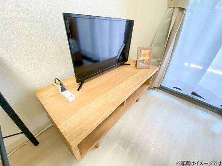 Naikan7 20250728122756 945x630