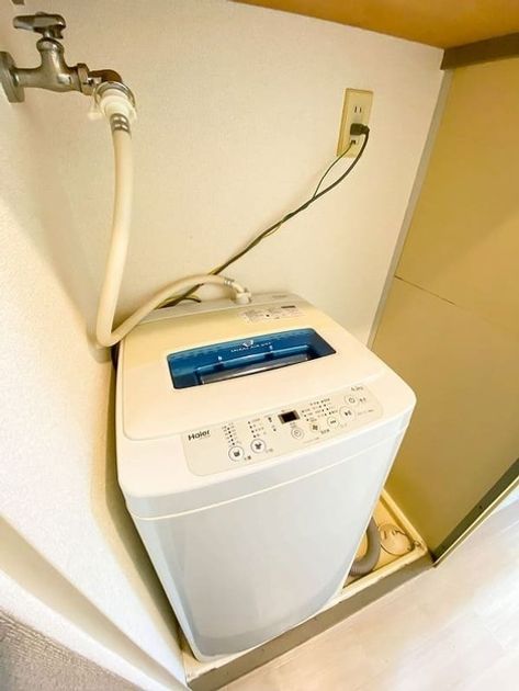 Naikan8 20250728122756 945x630