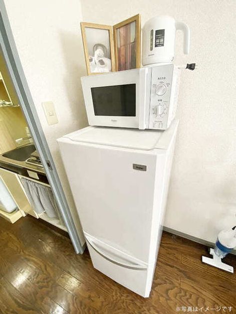 Naikan7 20251102200546 945x630