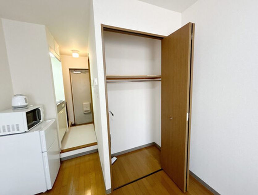 Naikan8 20241202145928 945x630