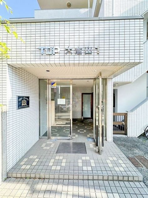 Naikan19 20231019150314 945x630