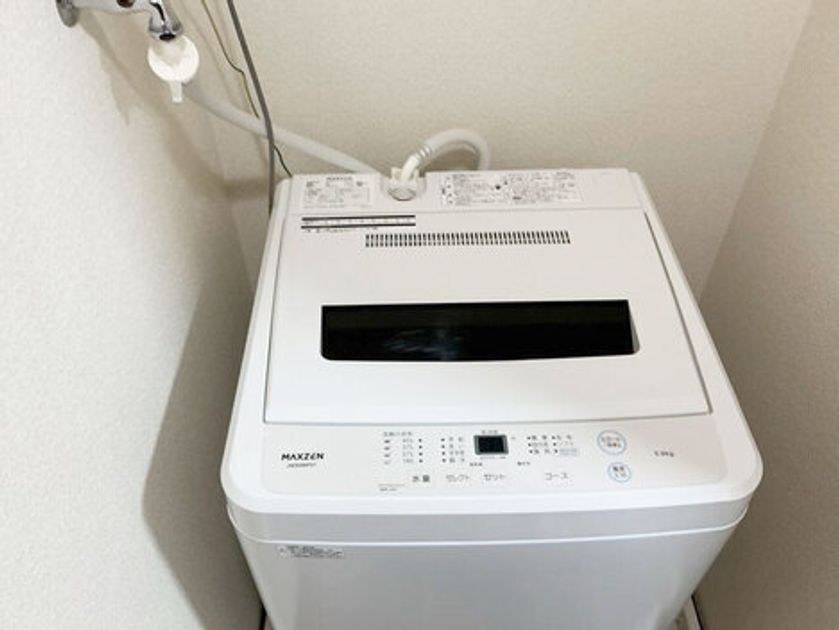 Naikan7 20260903151936 945x630