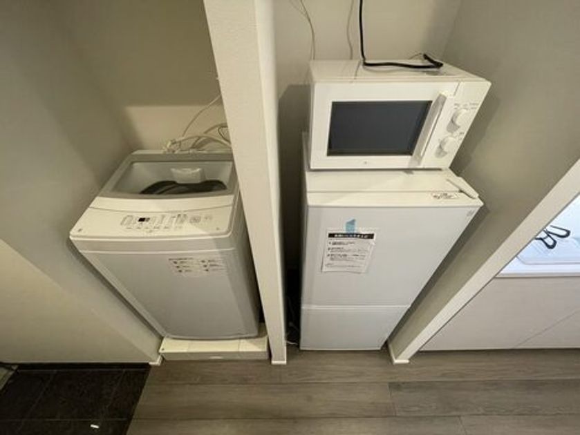 Naikan11 20260425154233 945x630