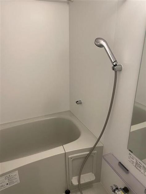 Naikan13 20260425154233 945x630