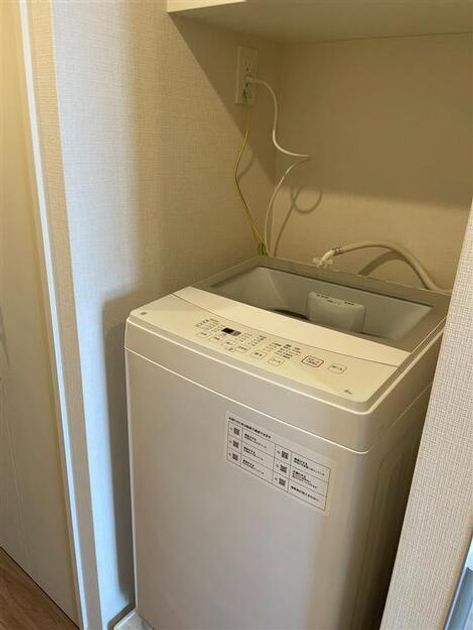 Naikan15 20260425170204 945x630