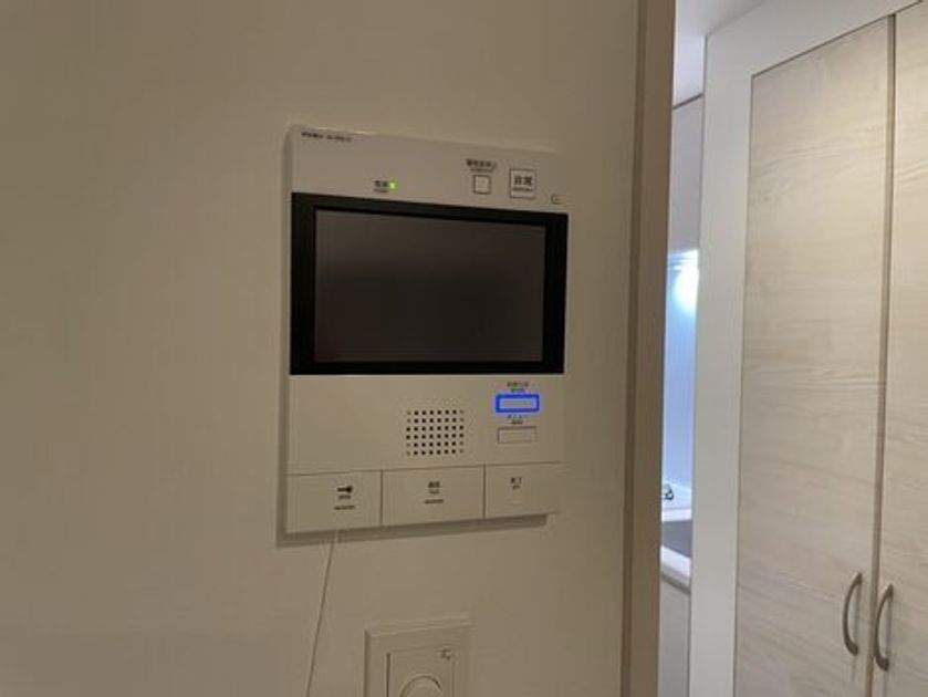 Naikan9 20260425154233 945x630