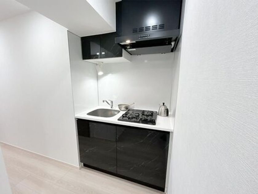 Naikan9 20240322161217 945x630