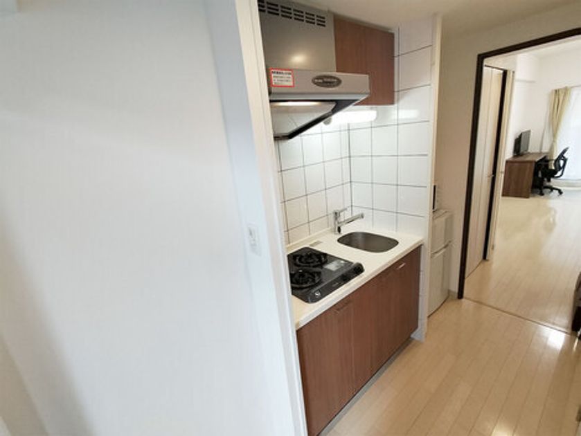Naikan8 20250124163302 945x630