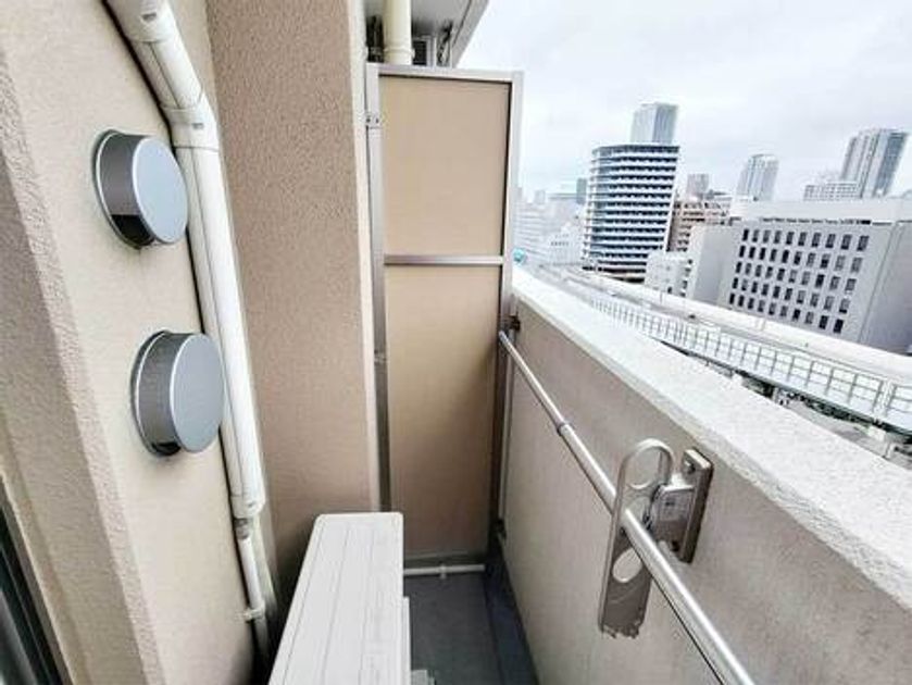 Naikan14 20250424161731 945x630