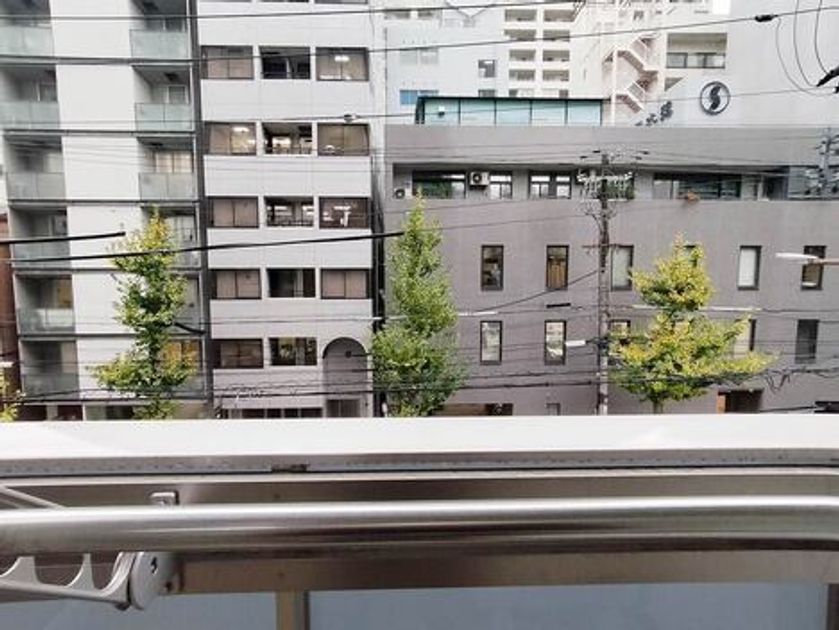 Naikan16 20251126122630 945x630