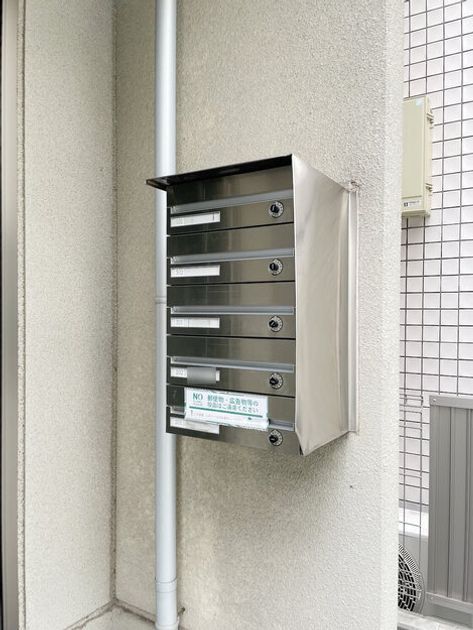 Naikan10 20251010101834 945x630