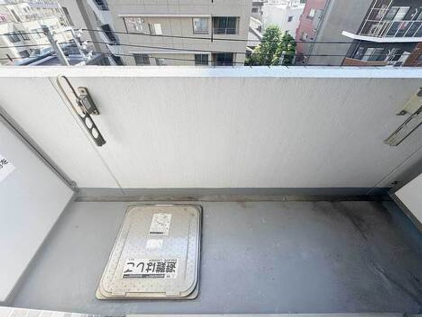 Naikan16 20250929162032 945x630