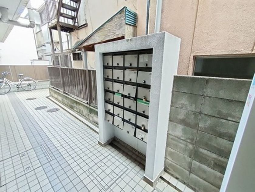 Naikan20 20240913134709 945x630