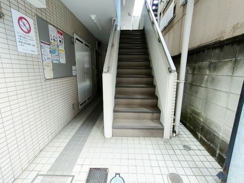 Naikan22 20240913134709 945x630
