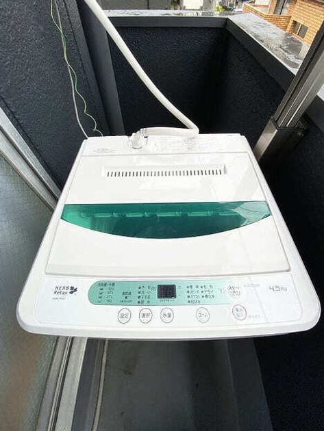 Naikan7 20250531232707 945x630