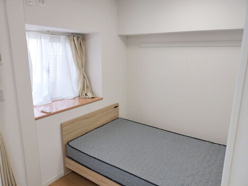 Naikan3 20250910123437 945x630