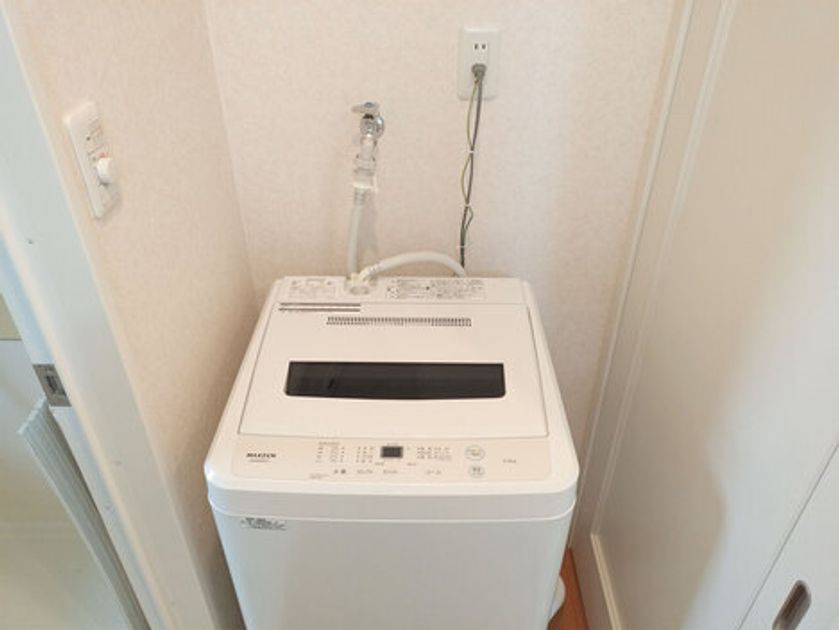 Naikan8 20250910123437 945x630