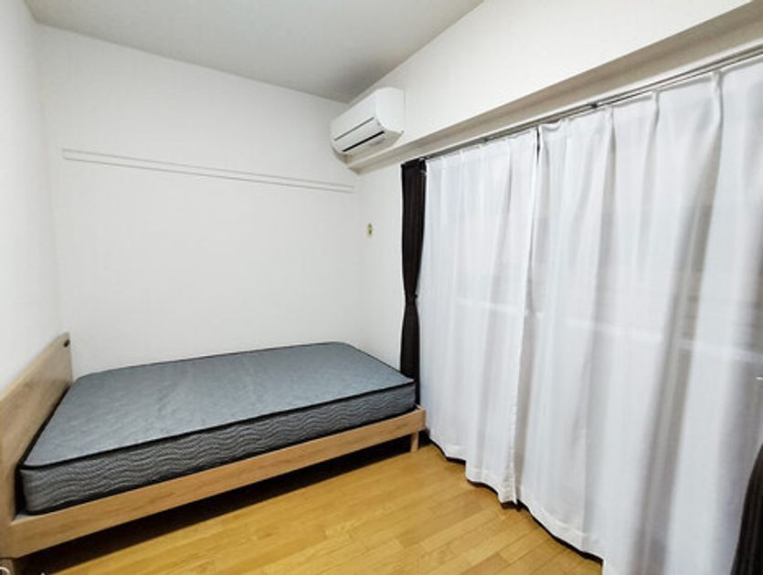 Naikan4 20250114132518 945x630