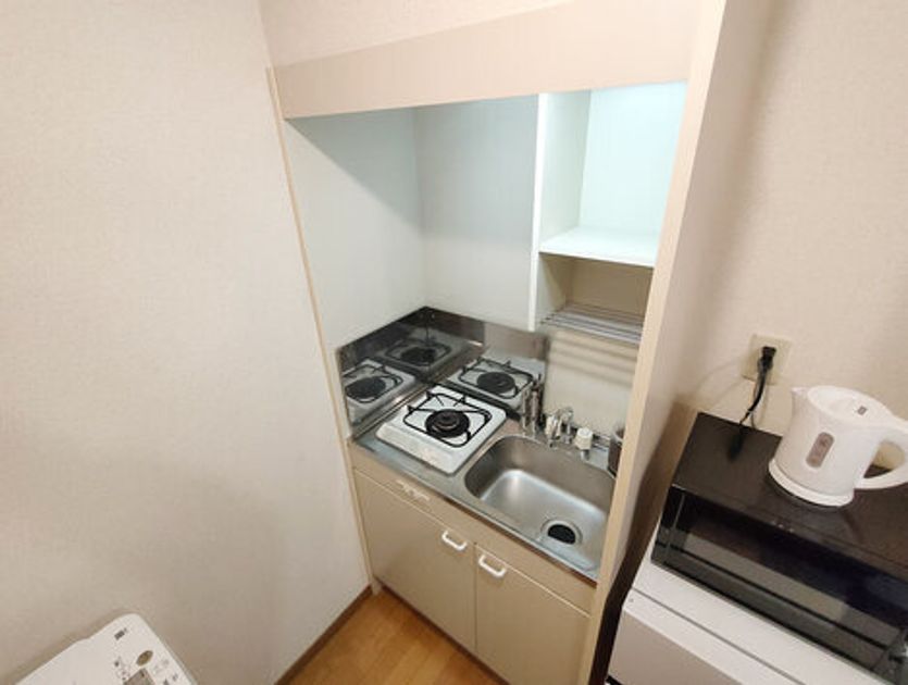 Naikan8 20250114132518 945x630