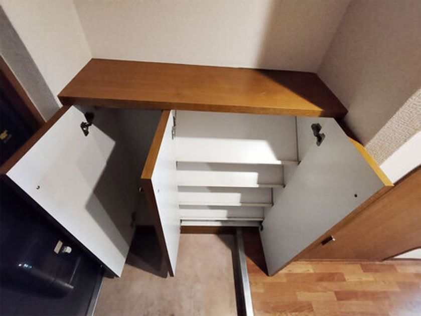 Naikan10 20241211122538 945x630