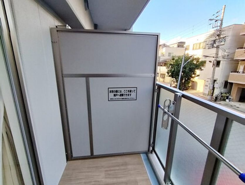 Naikan17 20250213154548 945x630