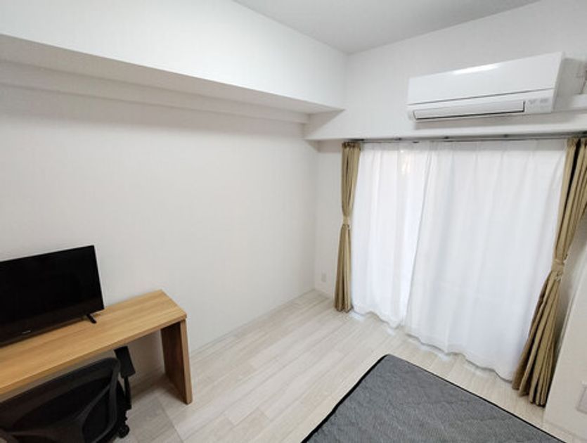 Naikan4 20250213154548 945x630