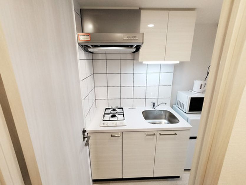 Naikan9 20250213154548 945x630