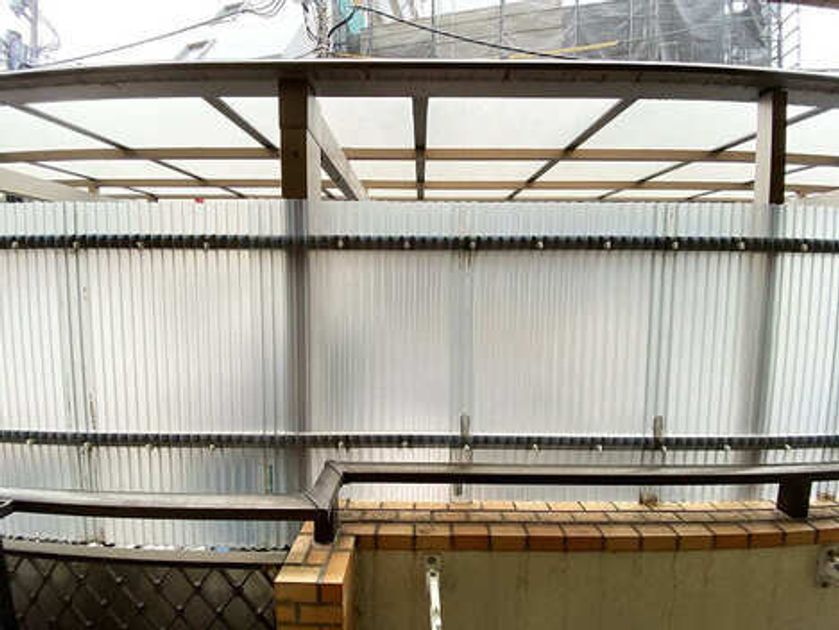 Naikan15 20250316153003 945x630