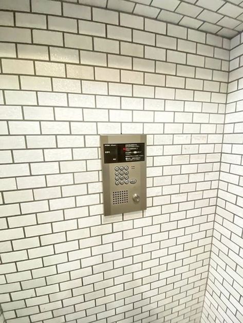 Naikan23 20250316153003 945x630