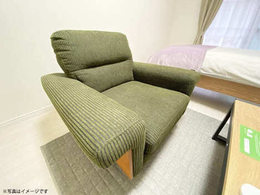 Naikan9 20250316153003 945x630