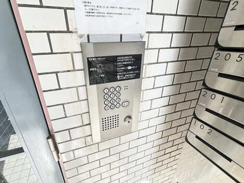 Naikan21 20250306000030 945x630