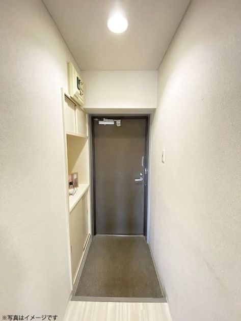 Naikan14 20250505150834 945x630