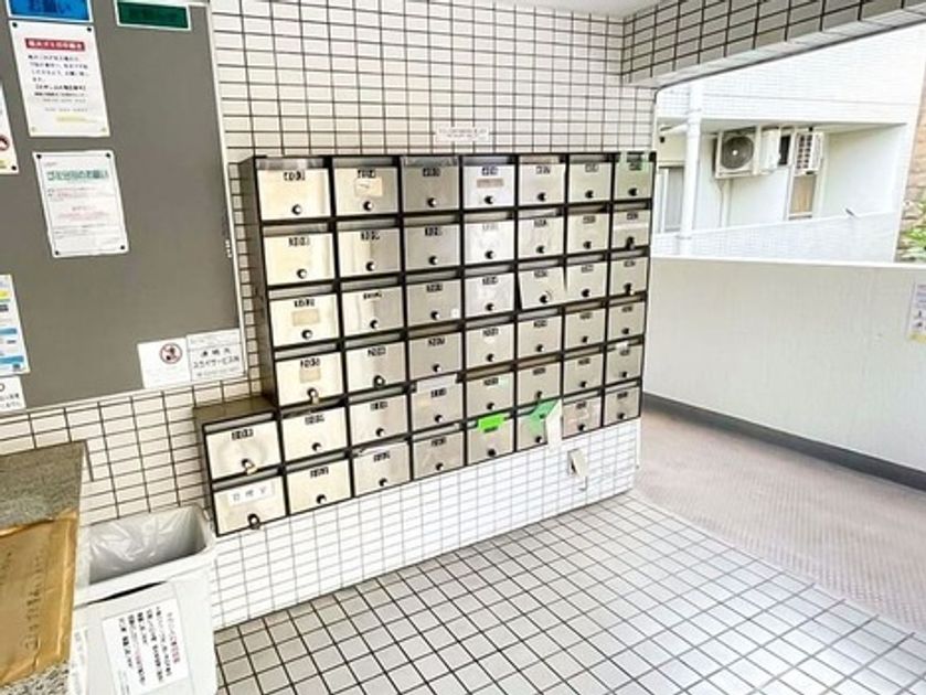 Naikan20 20250421174346 945x630
