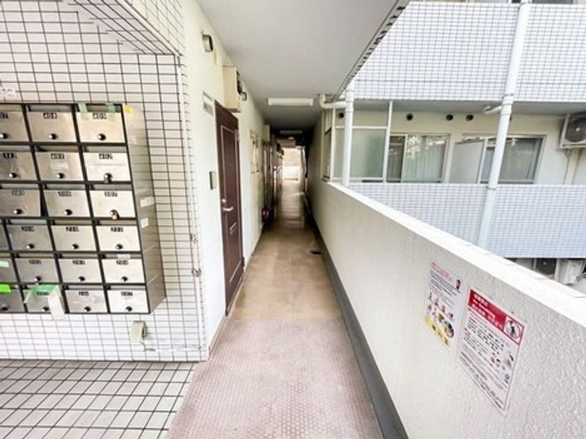 Naikan22 20250421174346 945x630