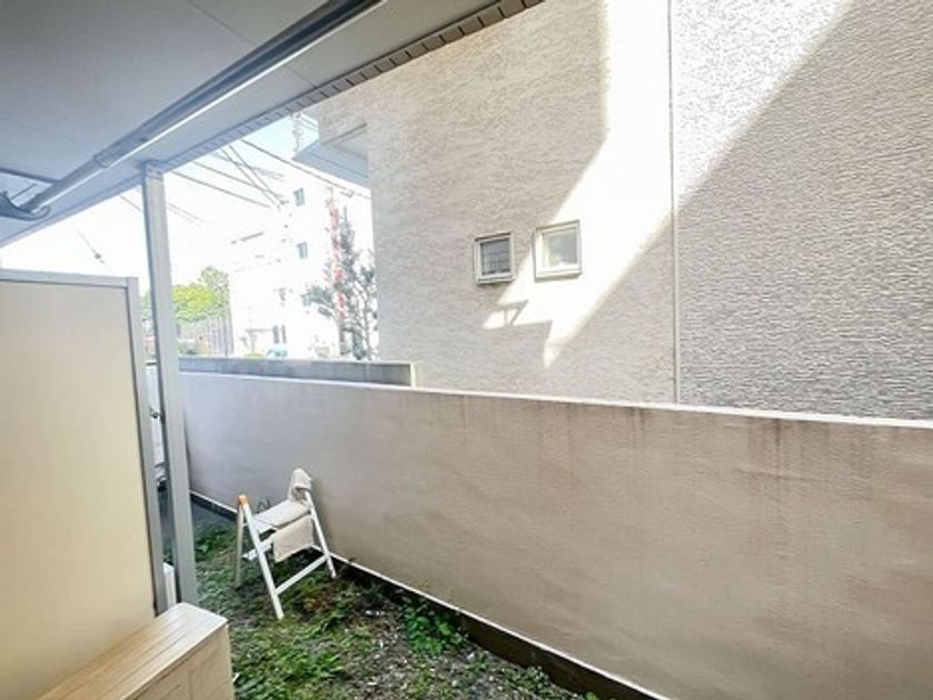 Naikan15 20250424095549 945x630