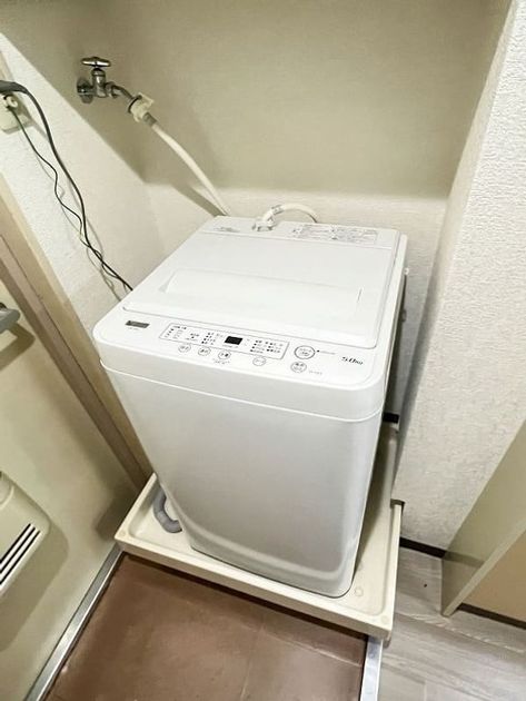 Naikan8 20250424095548 945x630