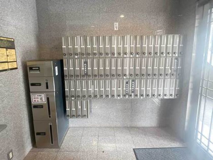 Naikan20 20250422113252 945x630