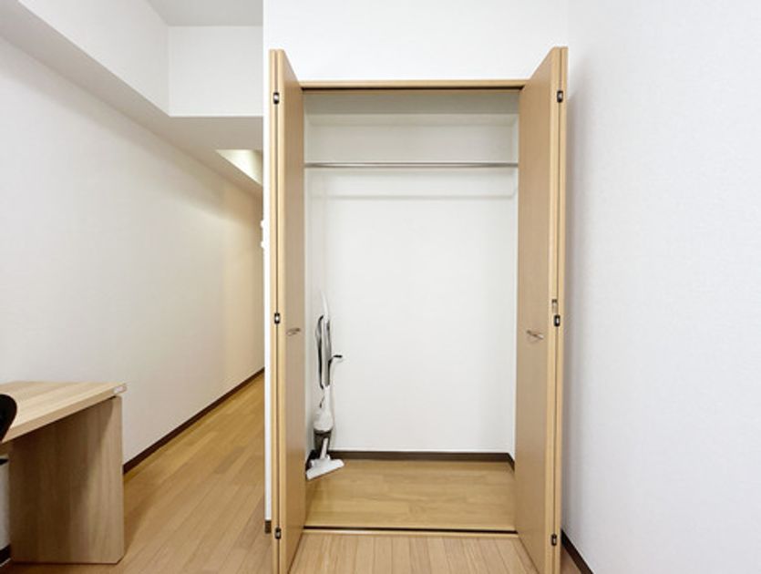 Naikan8 20241120143845 945x630