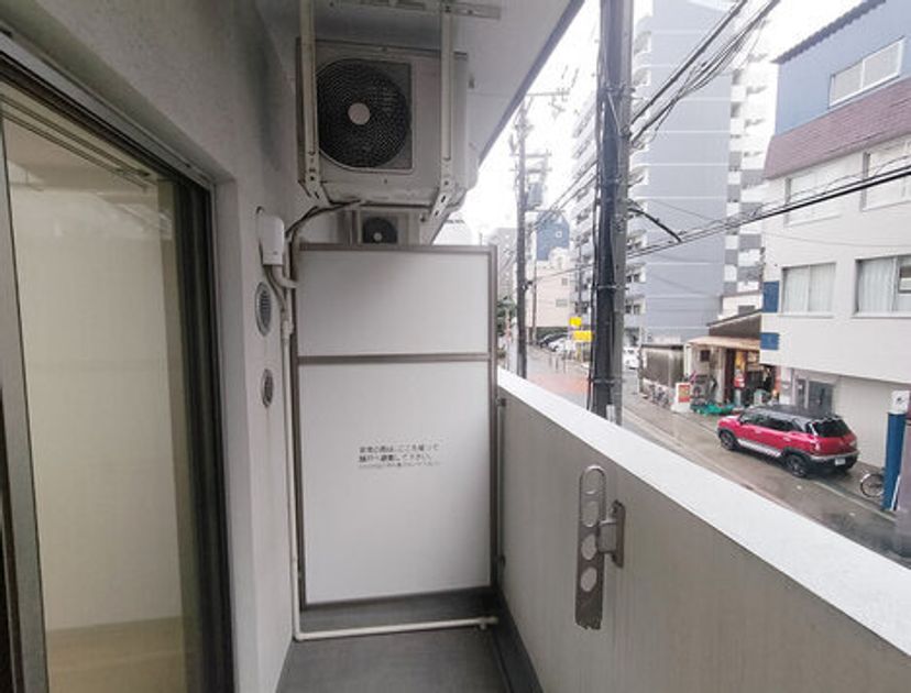 Naikan15 20250314100755 945x630