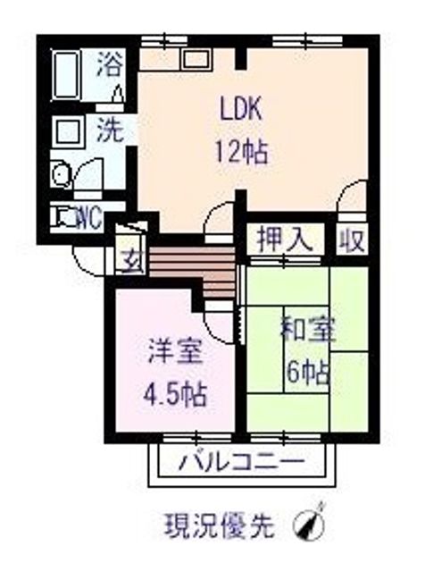 Madori 20250425112233 945x630