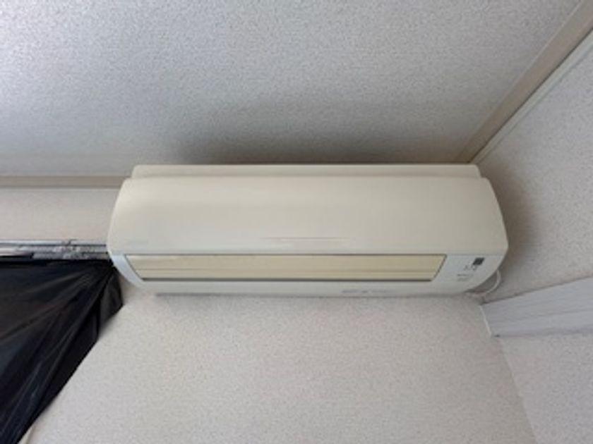 Naikan7 20250425111849 945x630