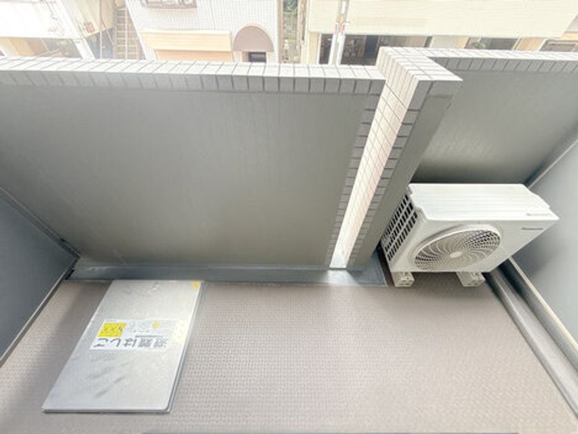 Naikan16 20250624110501 945x630