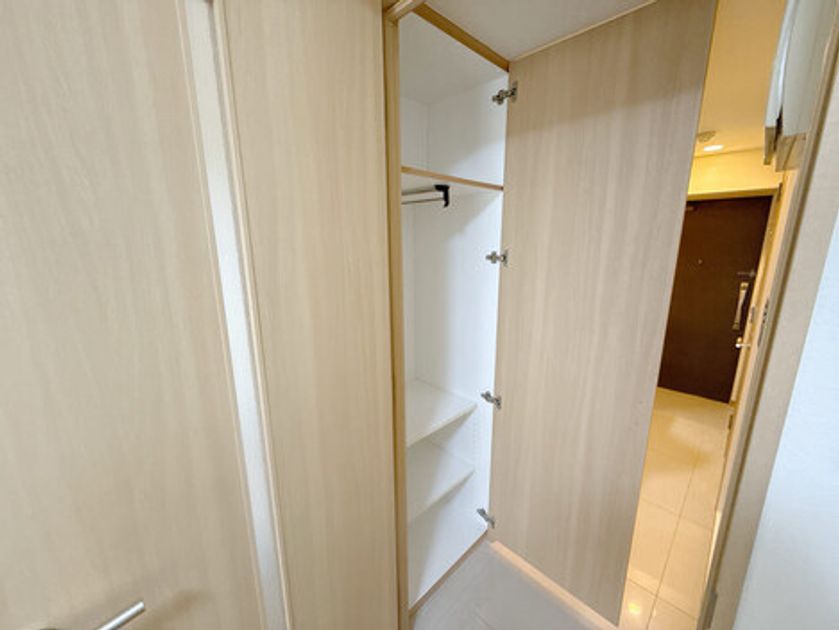 Naikan8 20250624110501 945x630