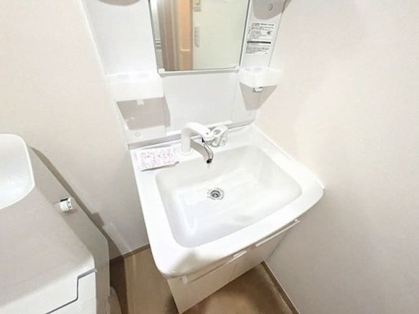Naikan5 20250522142342 945x630