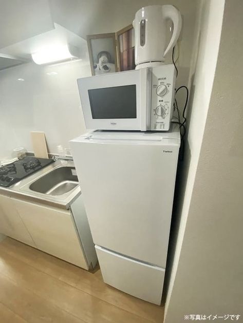 Naikan9 20250614152841 945x630