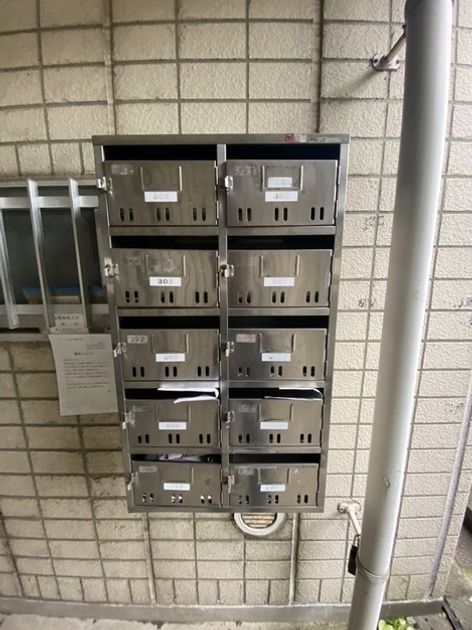Naikan20 20250626153156 945x630