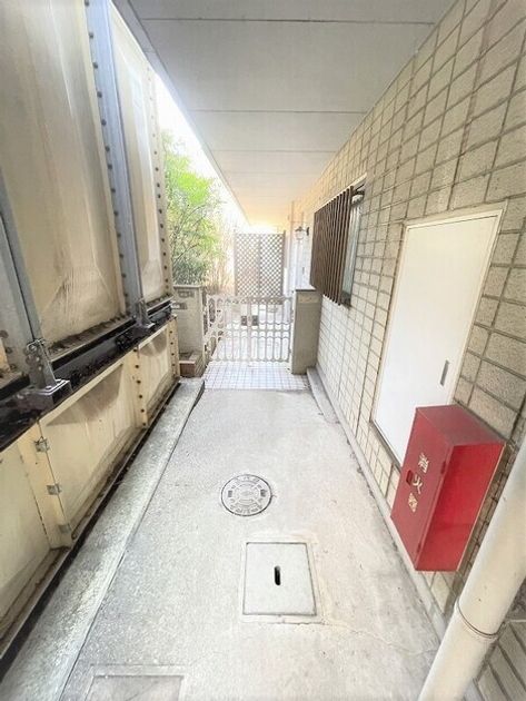 Naikan22 20250626153156 945x630