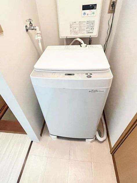 Naikan8 20250626153156 945x630